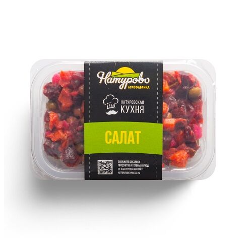 Салат винегрет Натурово