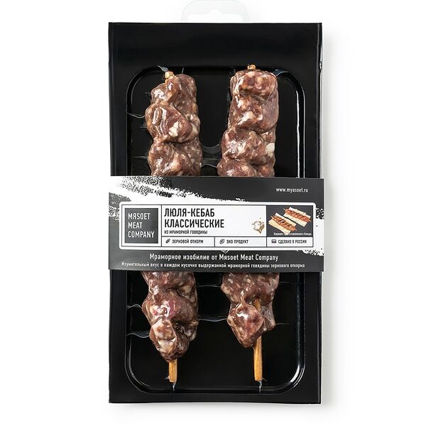 Люля-кебаб Классические из мраморной говядины Mяsoet meat company 180г, Россия