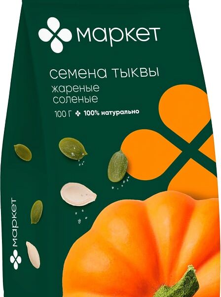 Семена тыквы Маркет Обжаренные соленые 100г