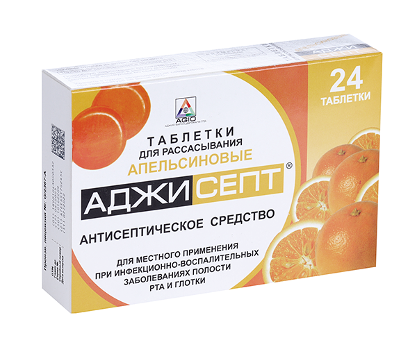 Аджисепт таблетки для рассасывания апельсиновые 24 шт
