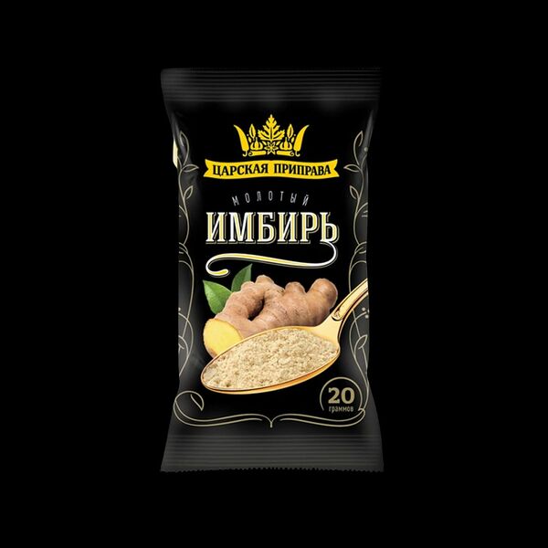 Имбирь Царская Приправа молотый 20 г