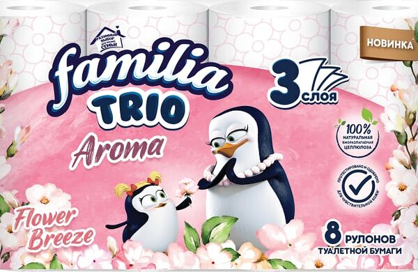 Туалетная бумага Familia Trio Breeze 8 рулонов 3 слоя