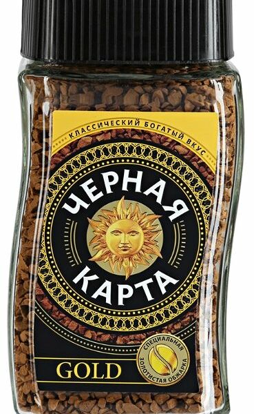 Кофе растворимый Чёрная карта Gold