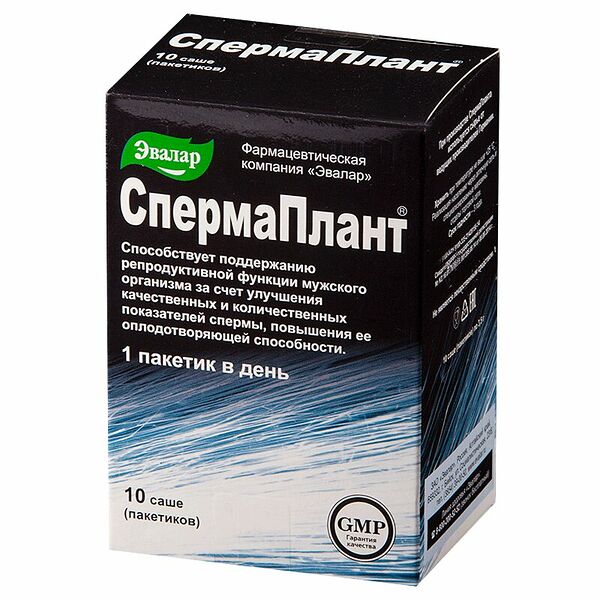 Спермаплант саше 10 шт