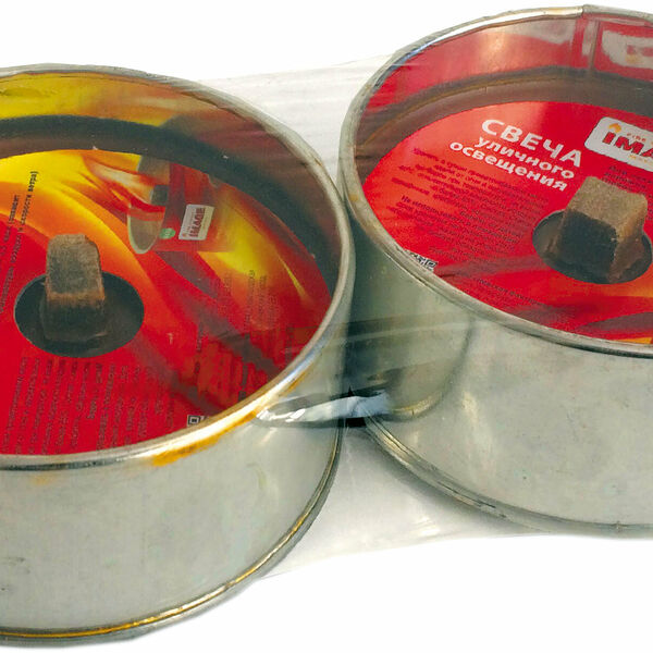 Набор свечей уличного освещения IMAGE 2 шт