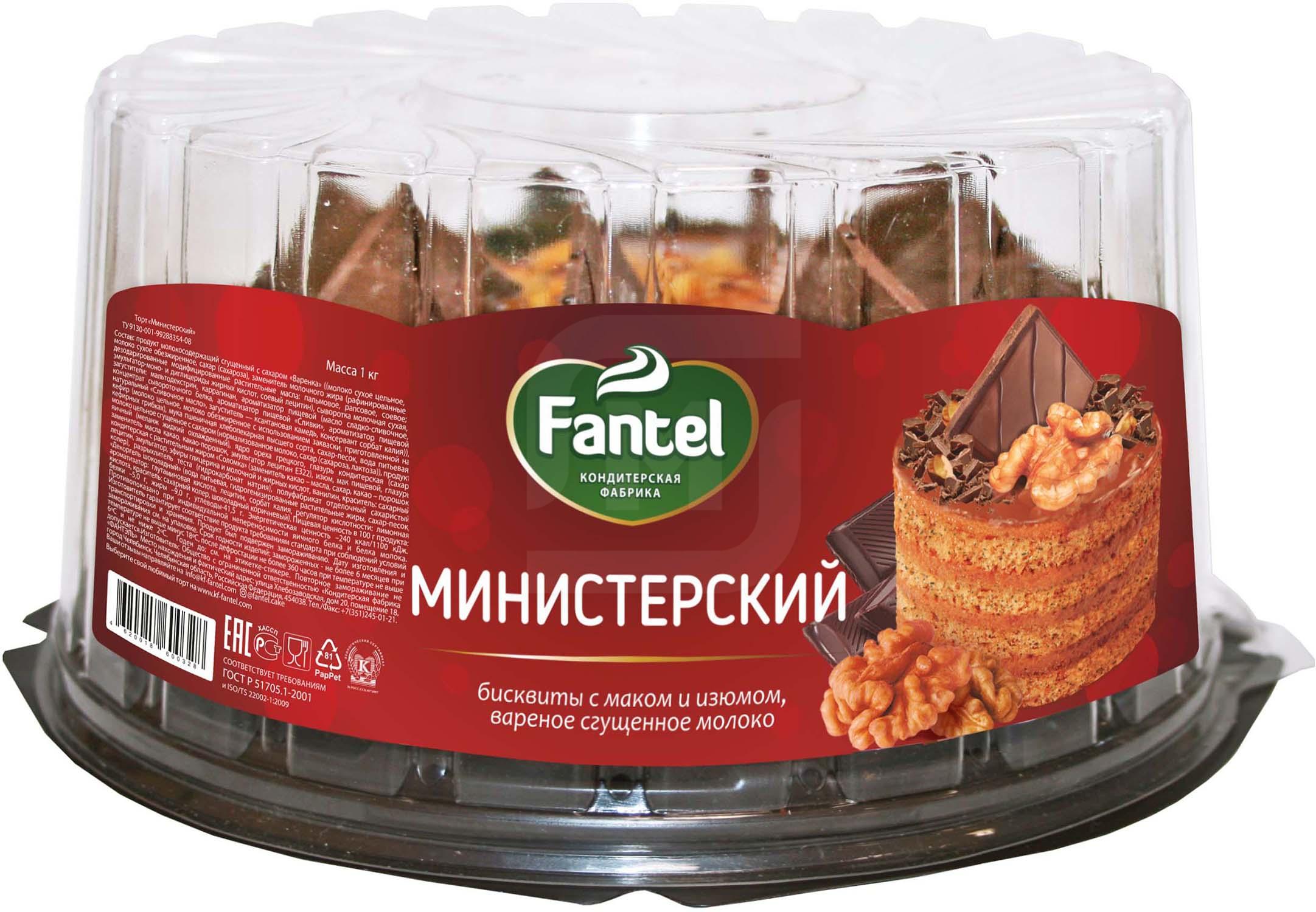 Торт Fantel Министерский
