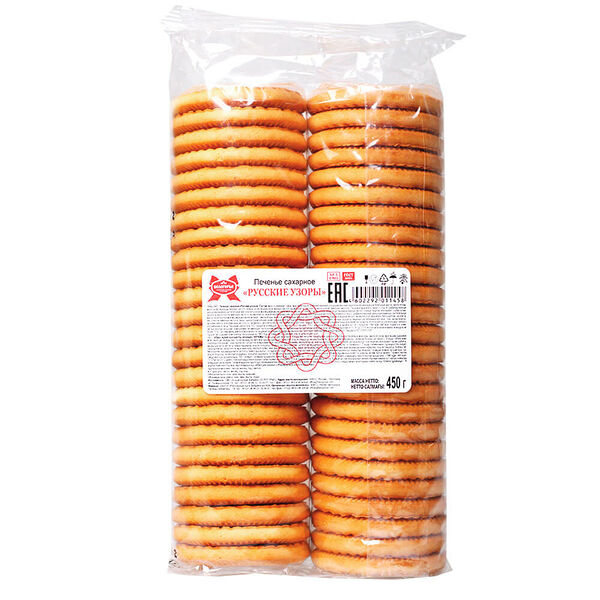 Печенье Русские Узоры 450г