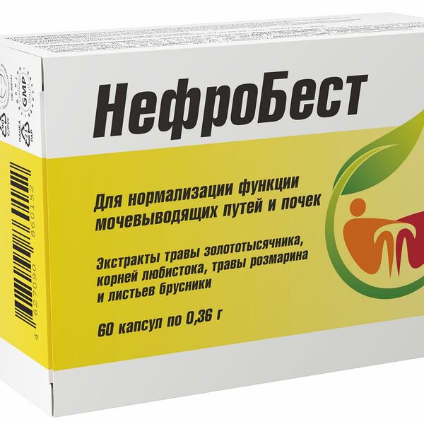 НефроБест капсулы 60 шт