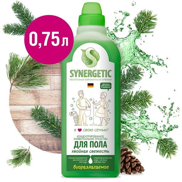 Средство для мытья пола Synergetic Хвойная свежесть 750мл