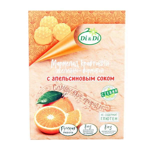 Мармелад крафтовый желейно-формовой с апельсиновым соком ТМ Di&Di (Ди энд Ди)