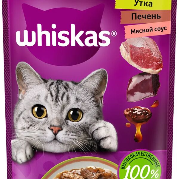 Влажный корм Whiskas «Аппетитный микс» для кошек с уткой и печенью в мясном соусе