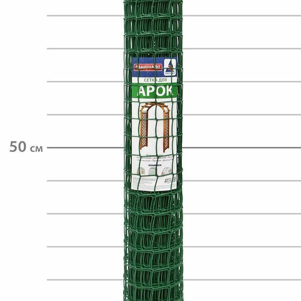 Сетка Протэкт АБС-пластик 20х100х20 см хаки