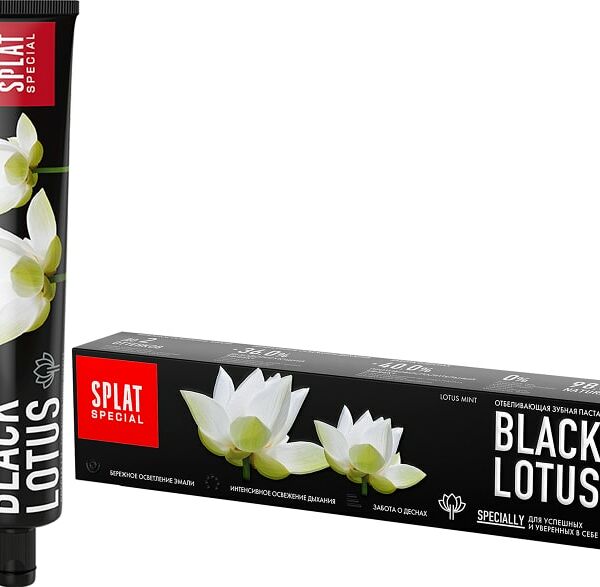 Зубная паста Splat Special Черная для отбеливания зубов Черный лотос для здоровья десен и свежести дыхания 75мл