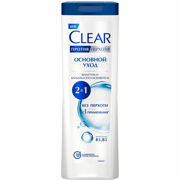 Шампунь и бальзам-ополаскиватель Clear Основной Уход 2в1 против перхоти, 380мл
