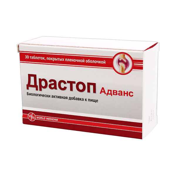 Драстоп Адванс № 30 табл