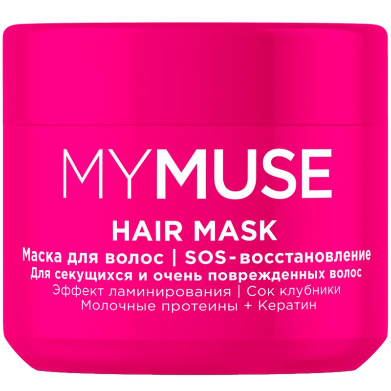 

Маска для волос MyMuse SOS восстановление с эффектом ламинирования 300 мл