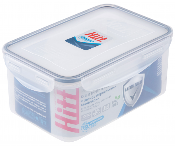 Контейнер для продуктов Hitt антибактериальный
