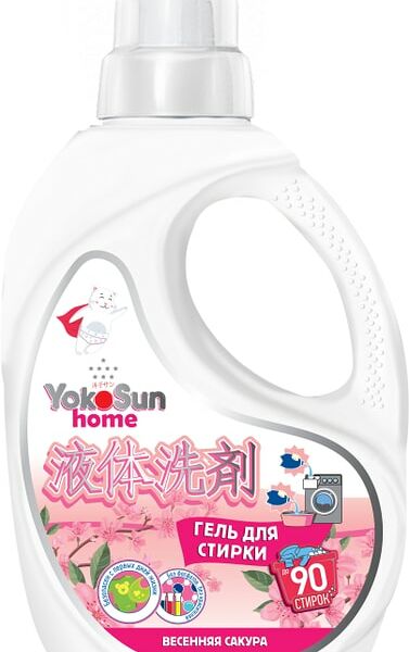 Гель для стирки YokoSun Весенняя сакура 2.1л