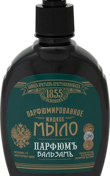Мыло жидкое Заводъ Братьевъ Крестовниковыхъ Парфюм бальзам 300мл