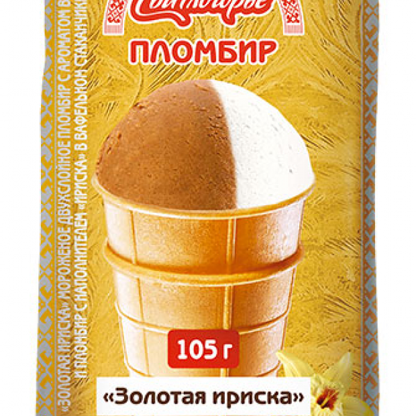 Мороженое пломбир 