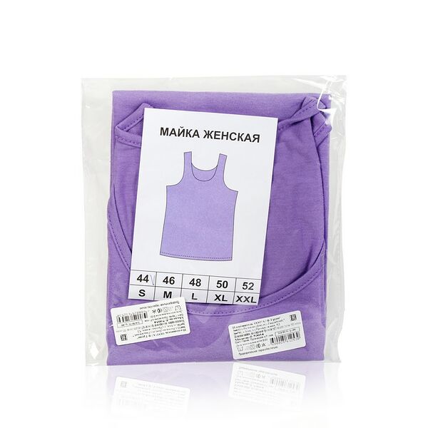 Женская майка на широких бретелях Сирень р.44