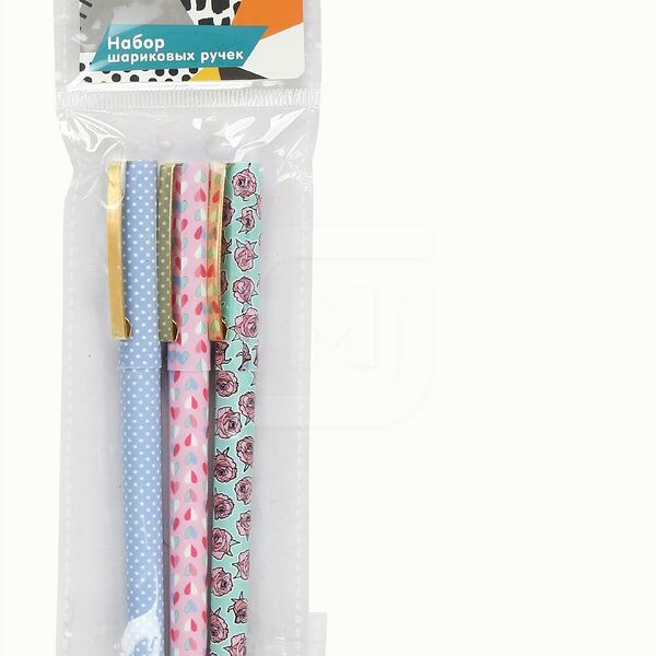 Шариковая ручка синяя 1мм, 3 шт