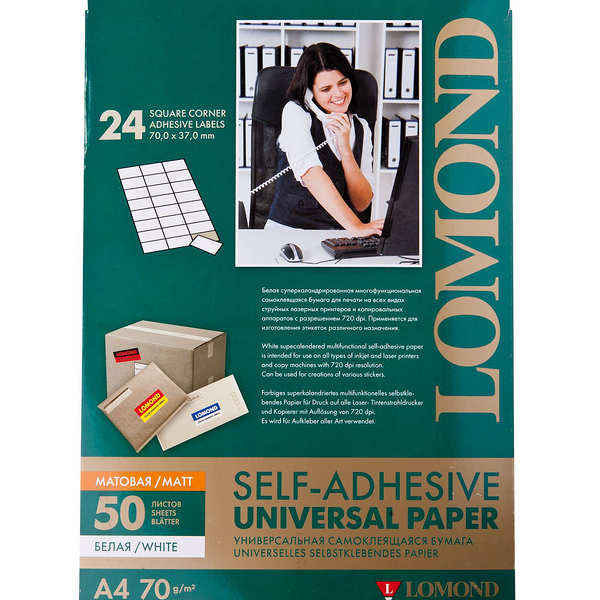 Этикетки самоклеящиеся универсальные Lomond белые матовые А4 70х37 мм 24 шт 50 л