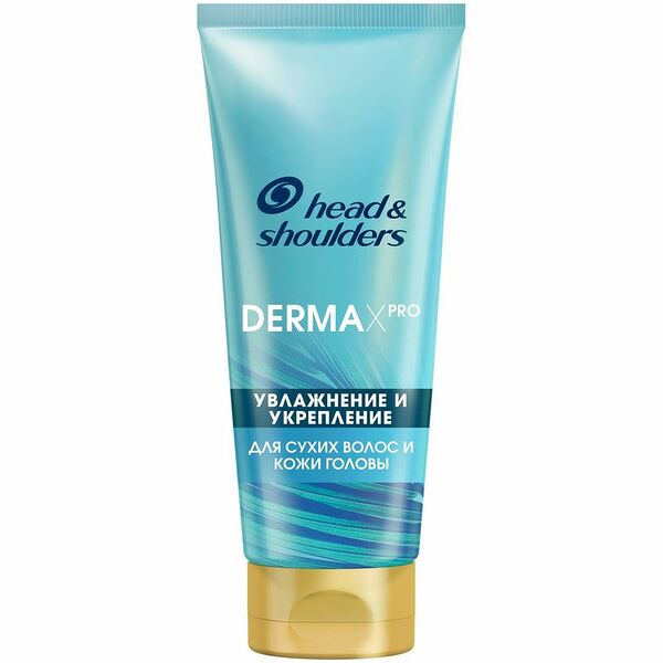 Бальзам-ополаскиватель для волос HEAD&SHOULDERS DermaXpro Увлажнение и укрепление против перхоти