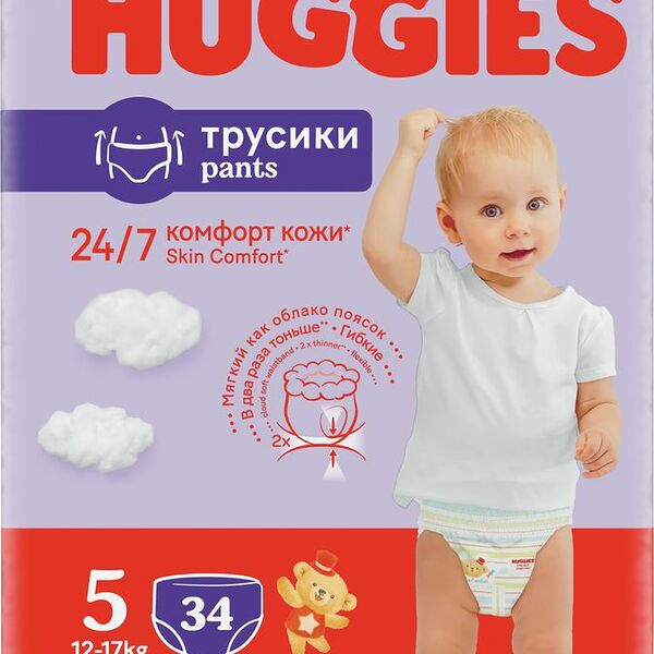 Трусики-подгузники Huggies унисекс 5 (13-17кг) 34шт