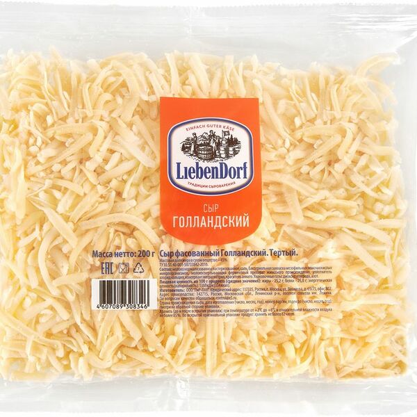 Сыр твёрдый LiebenDorf Голландский тёртый 45% 200г