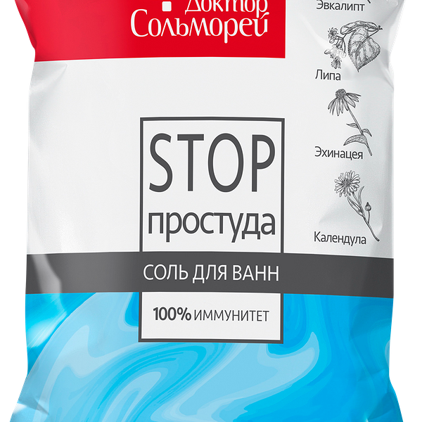 Соль для ванн Доктор Сольморей Стоп-простуда 500 г