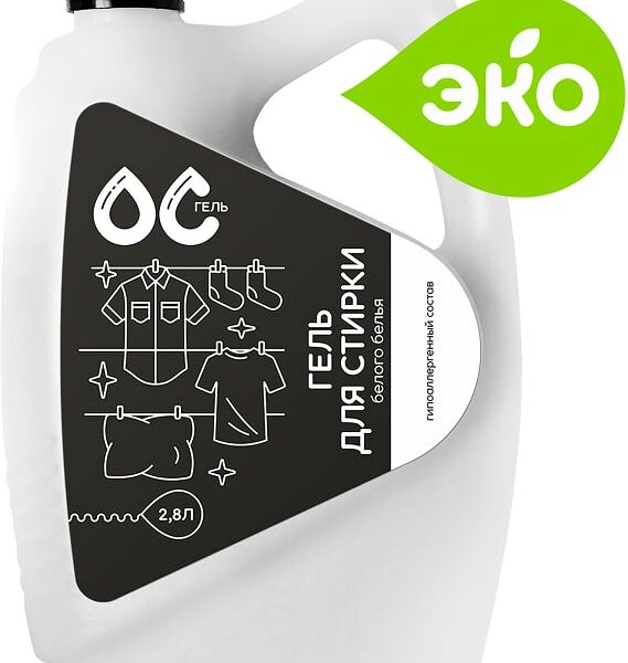 Гель для стирки ОС-Гель Для белого белья 2.8л