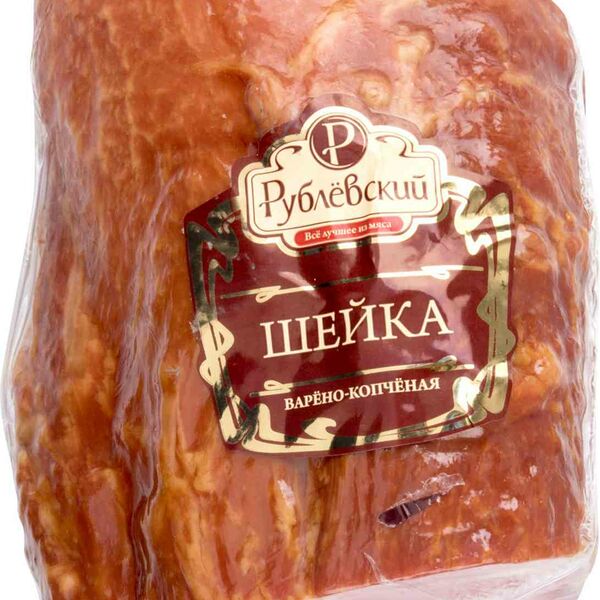 Шейка варёно-копчёная Рублёвский