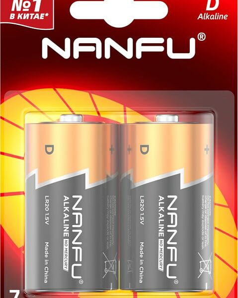 Батарейка Nanfu D LR20 2B 2шт