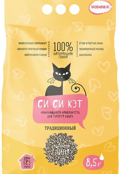 Наполнитель для кошачьего туалета СиСиКэт Традиционный комкующийся 4.5кг