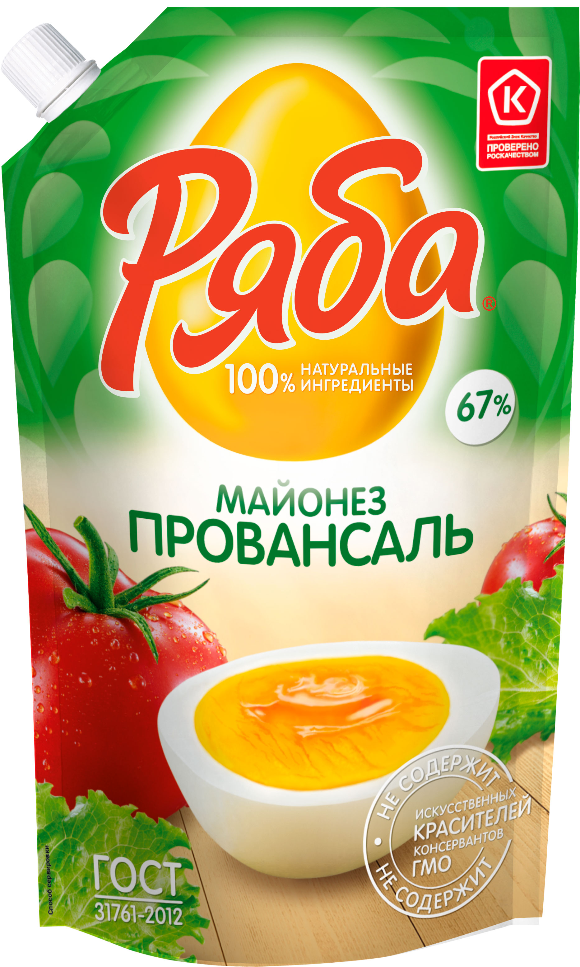 

Майонез Ряба Провансаль 67%