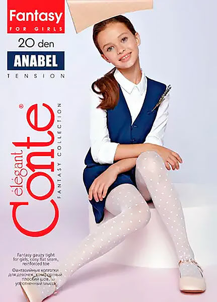 Колготки детские Conte Anabel 20 белые 16с-46сп р. 128-134