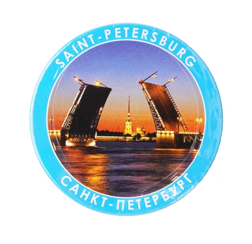 

Карамель Петербургская Коллекция Монпансье леденцовая, дизайн в ассортименте 60 г