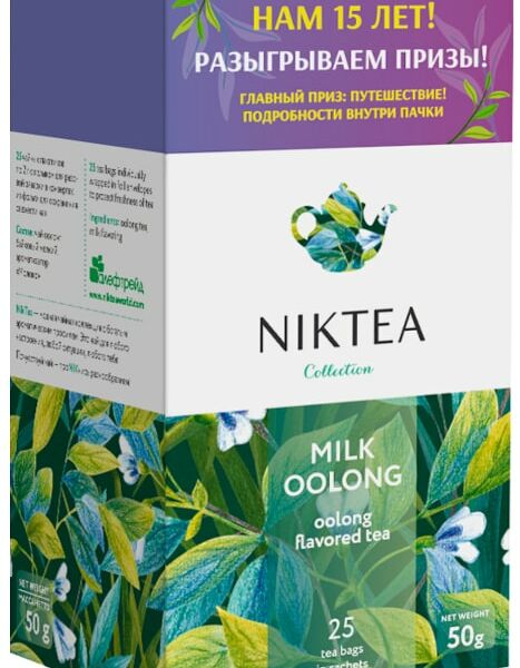Чай зеленый Niktea Молочный Улун 25*2г