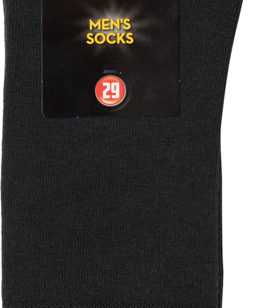 Носки мужские Basic (Бейсик) цвет чёрный размер 40-41 ТМ Брестские