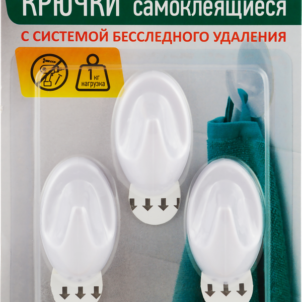 Крючок самоклеящийся PARK 3х5см, до 1кг, ABS Арт. 8082, 3 шт