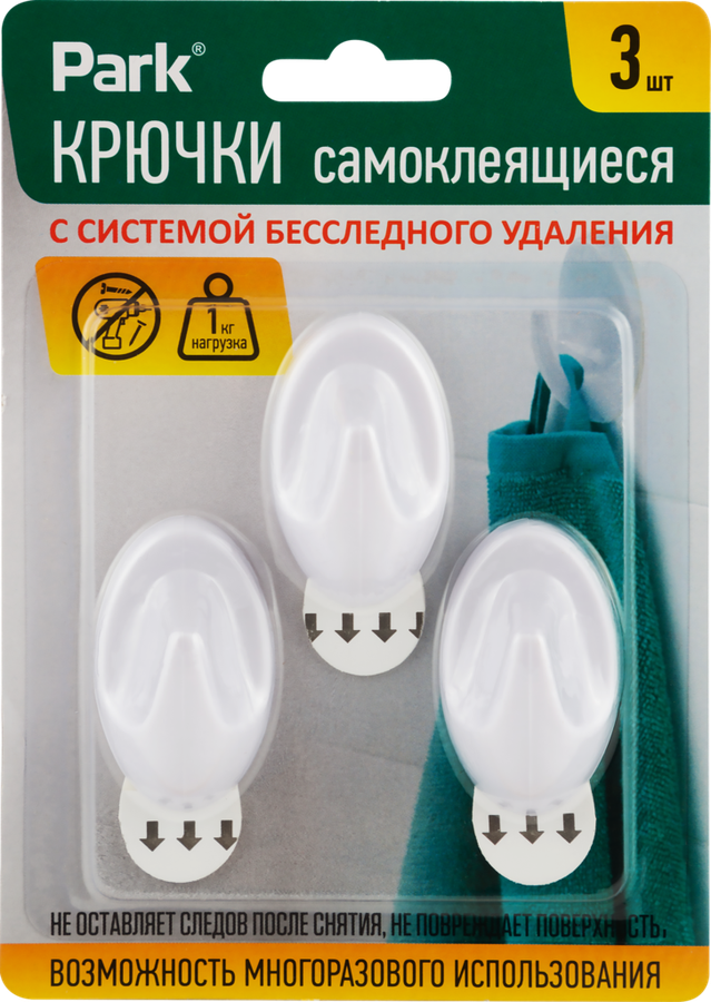 

Крючок самоклеящийся PARK 3х5см, до 1кг, ABS Арт. 8082, 3 шт
