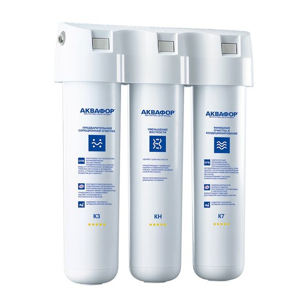 Фильтр стационарный Аквафор Кристалл Н для жесткой воды