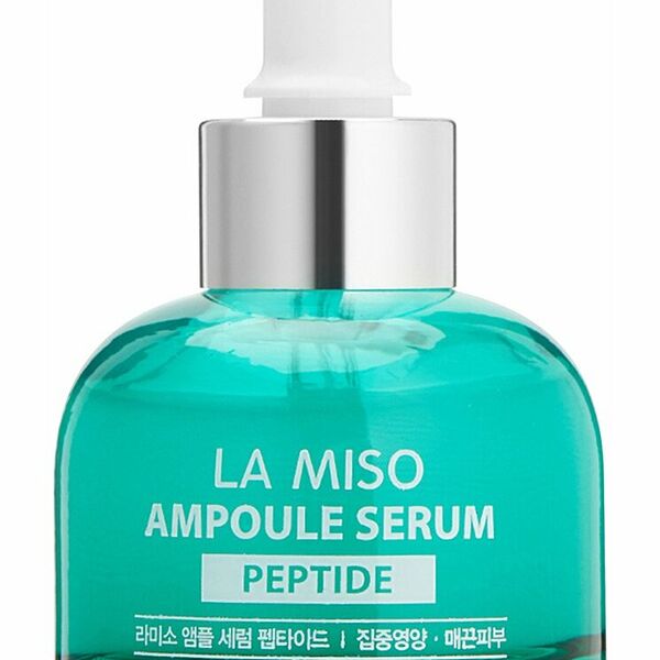 LA MISO Сыворотка для лица с пептидами ампульная, 35 мл