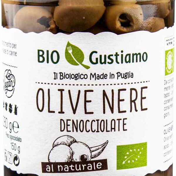 Оливки черные Bio Gustiamo без косточки в рассоле