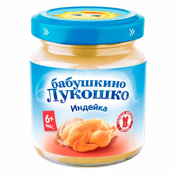 Детское питание Пюре Бабушкино  Лукошко 100гр Индейка с 6мес ст/б