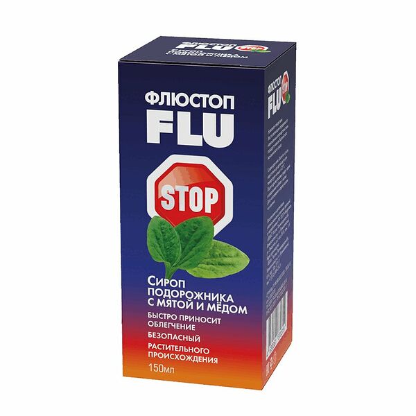 Флюстоп Сироп Подорожника от кашля