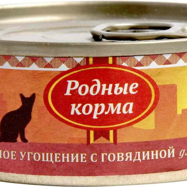Корм для кошек Родные корма Мясное угощение с говядиной