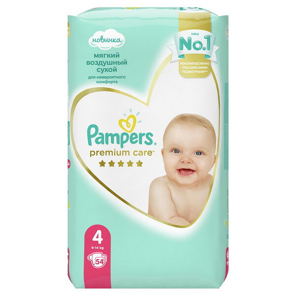 PAMPERS Подгузники Premium Care Maxi (9-14 кг) Упаковка 54