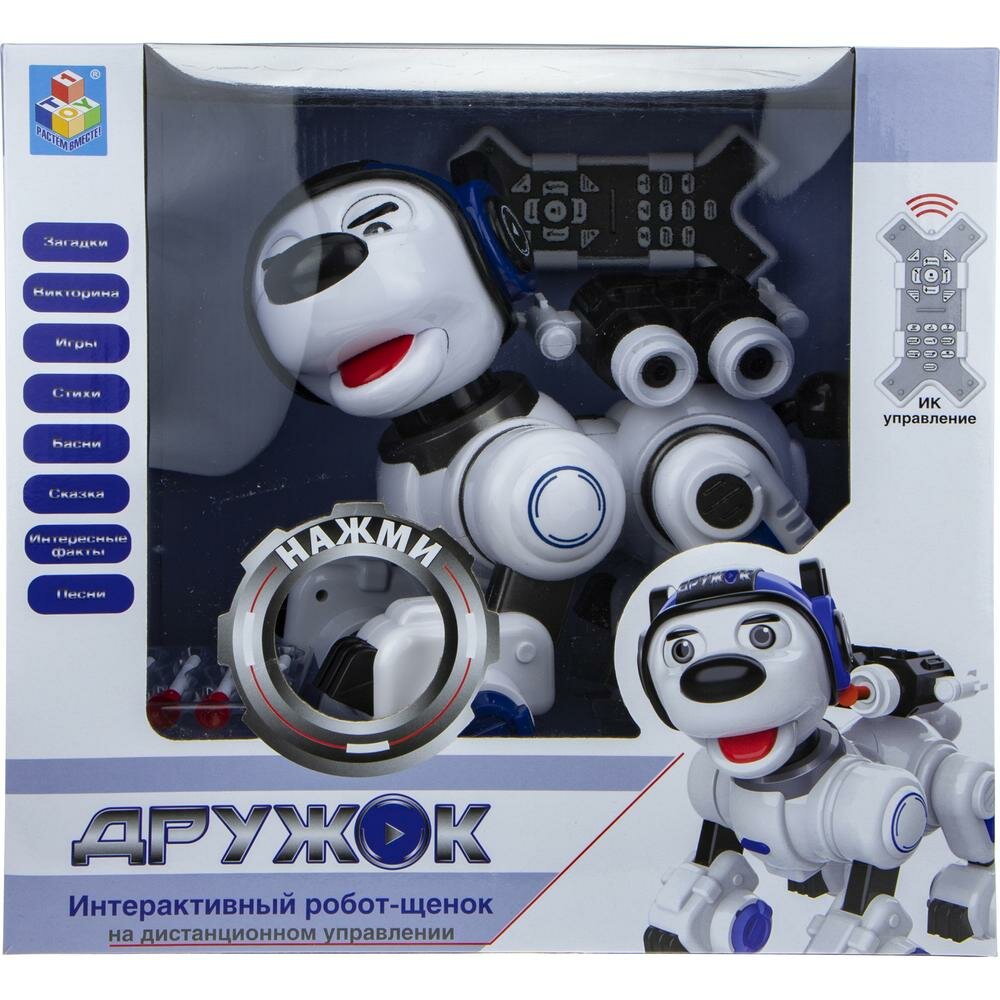 

Интерактивная игрушка 1Toy "Дружок" радиоуправляемый щенок-робот, размер игрушки 25х27х18см (песни, стихи, викторины) Т16453
